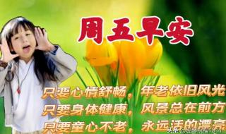 5月20日算不算情人节