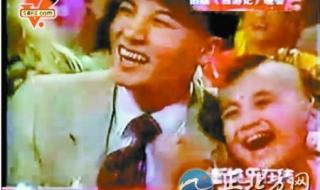 26年前西游记剧组春晚