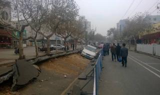 中石化青岛爆炸事故