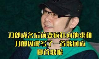 2022年一夜爆红15首歌 2022年一夜爆红15首歌
