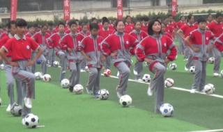 郑州四十七中初中部