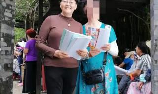 丈夫请异性旅游被起诉