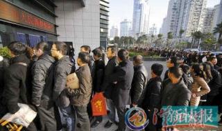 10年来结婚登记数腰斩 10年来结婚登记数腰斩