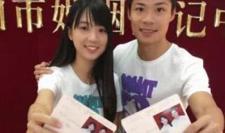 七夕发红包数字含义