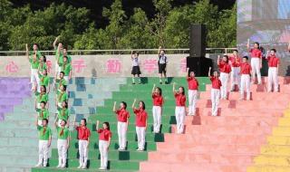 国庆节的简介 2022国庆是几十周年了