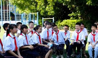 暑假安全第一课视频